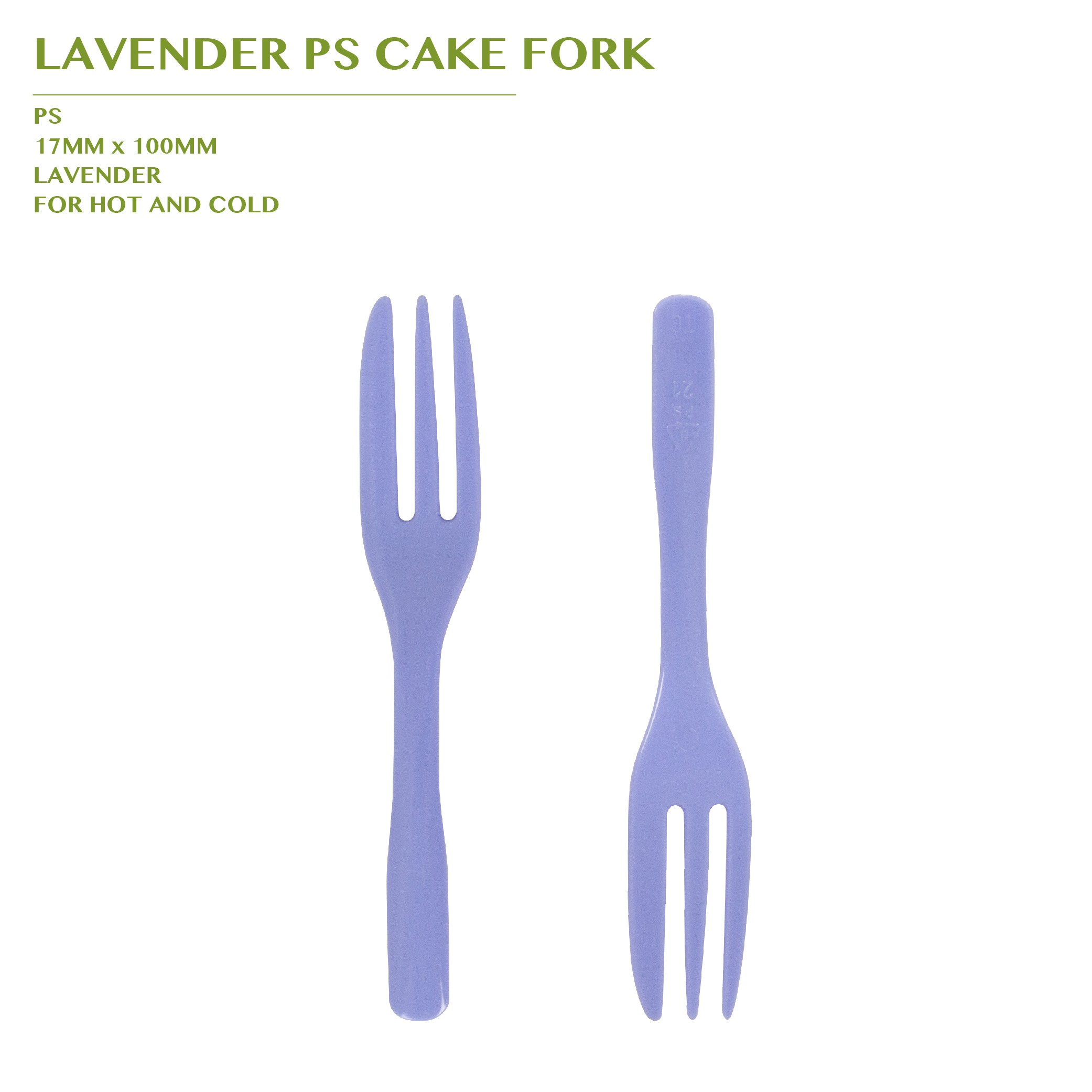 PRE-ORDER LAVENDER PS CAKE FORK 2520PCS/CTN