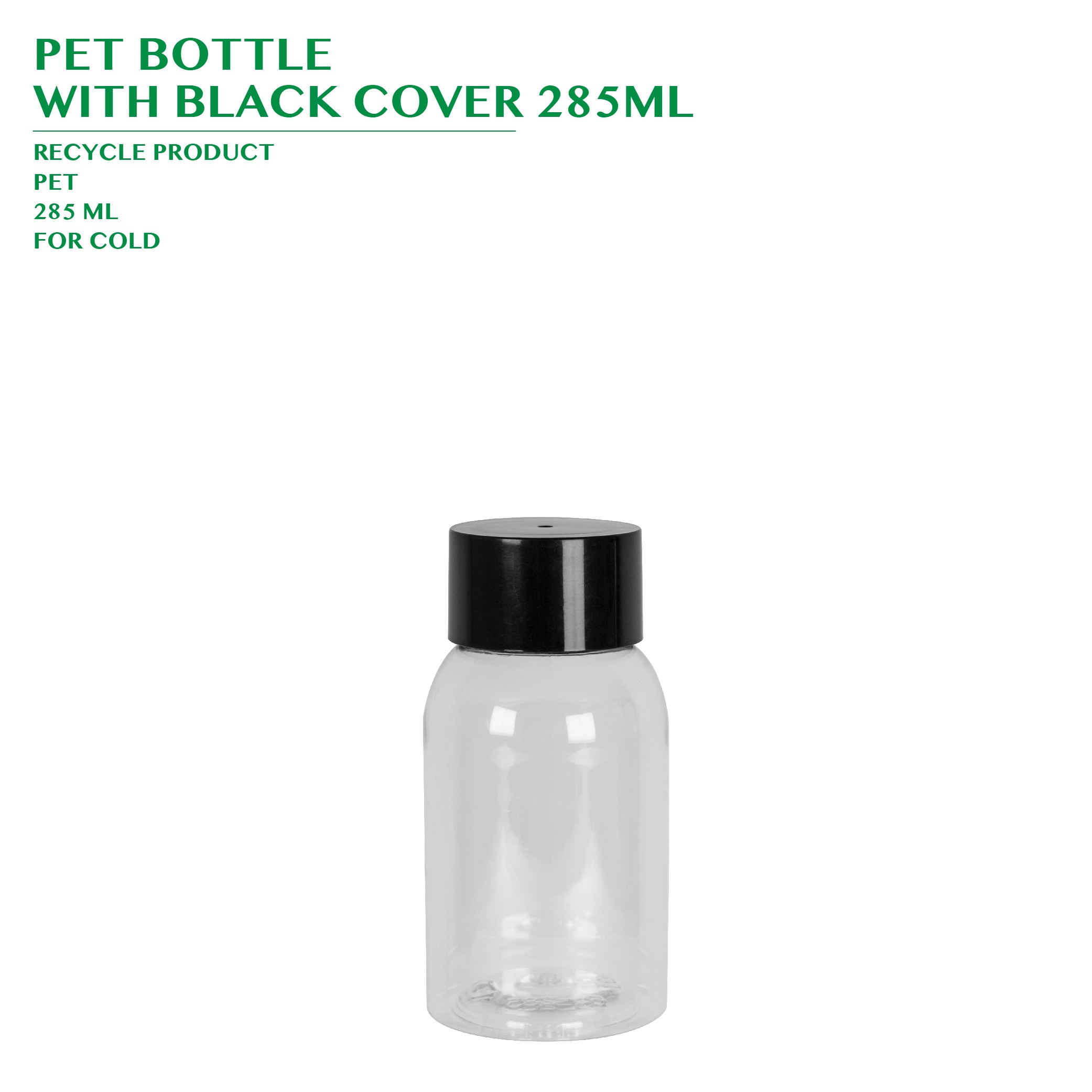 PRE-ORDER PET BOTTLE  WITH BLACK COVER 285ML