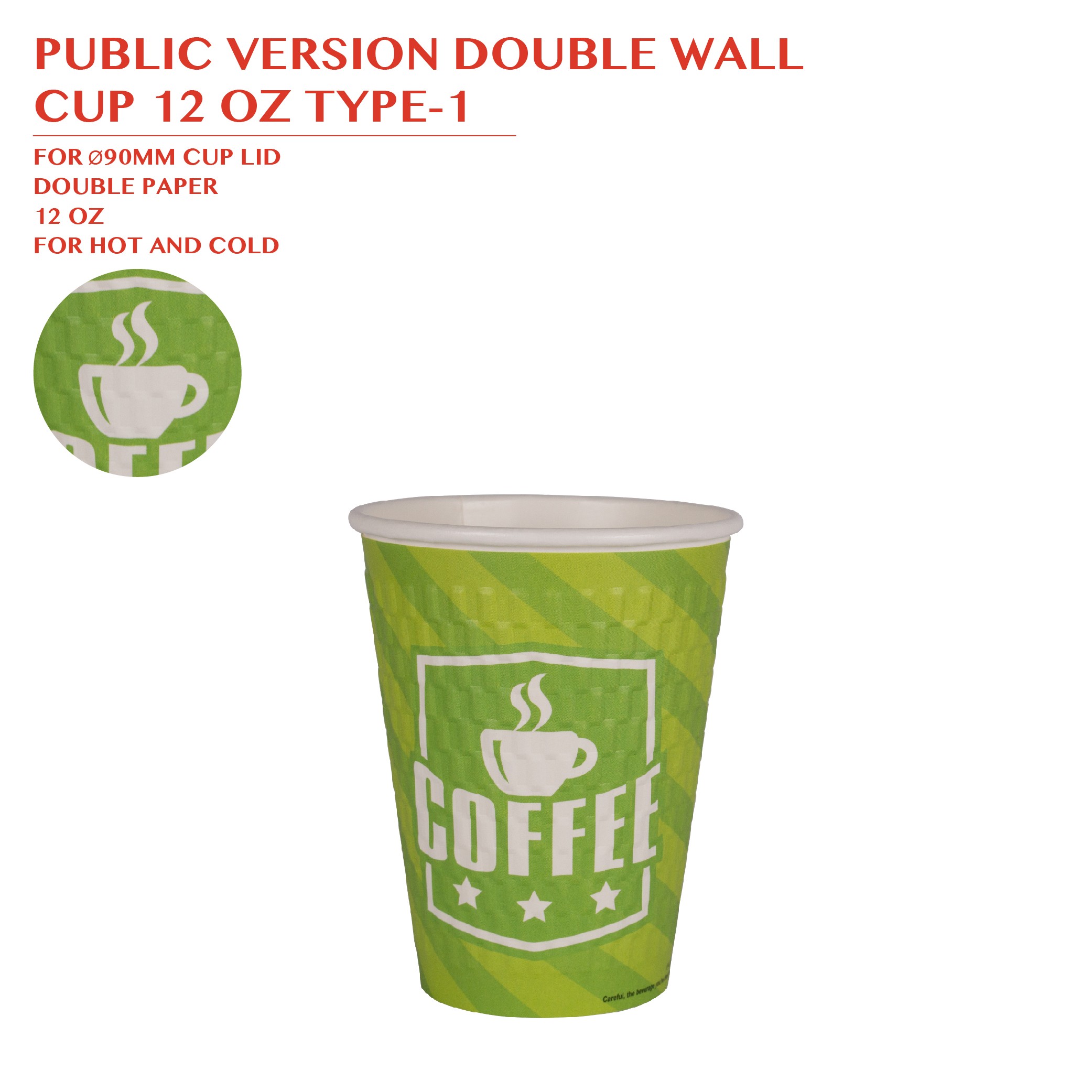 PRE-ORDER PUBLIC VERSION DOUBLE WALL  CUP 12 OZ TYPE-1