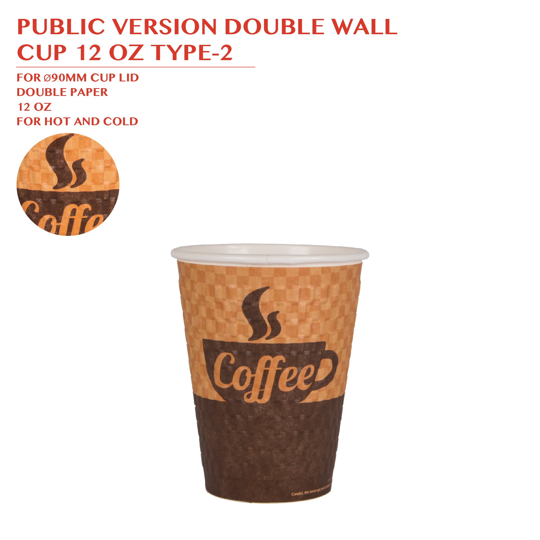 PRE-ORDER PUBLIC VERSION DOUBLE WALL  CUP 12 OZ TYPE-2