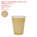 KRAFT 3D GENERIC JOLLY CUP  (CICLE) 12 OZ 1000PCS/CTN