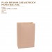 PLAIN BROWN GREASEPROOF  PAPER BAG 50G 50PCS 30PKTS/CTN