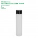 PRE-ORDER PP BOTTLE  WITH BLACK COVER 480ML